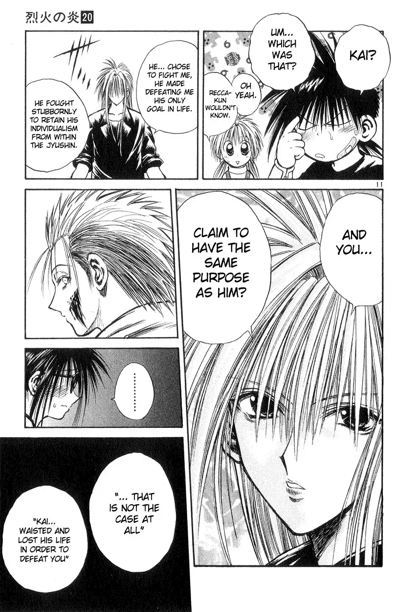 Flame of Recca Chapter 195 10